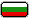 Български Български