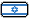 עברית עברית