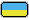 Українська Українська